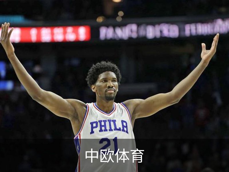 中欧· 体育 (中国)官方网站 - ZO SPORTS